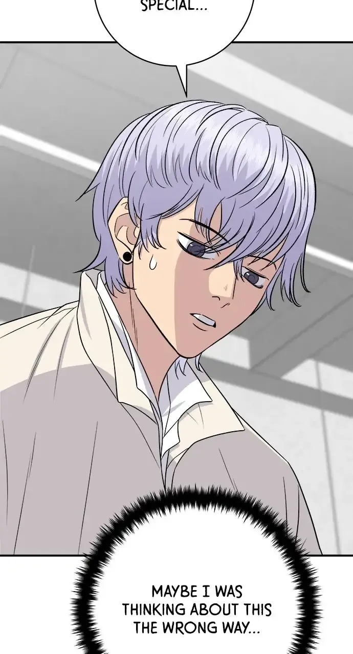 Read A DeadbEAT’s Meal chapter 221 image 33 on Lezhin