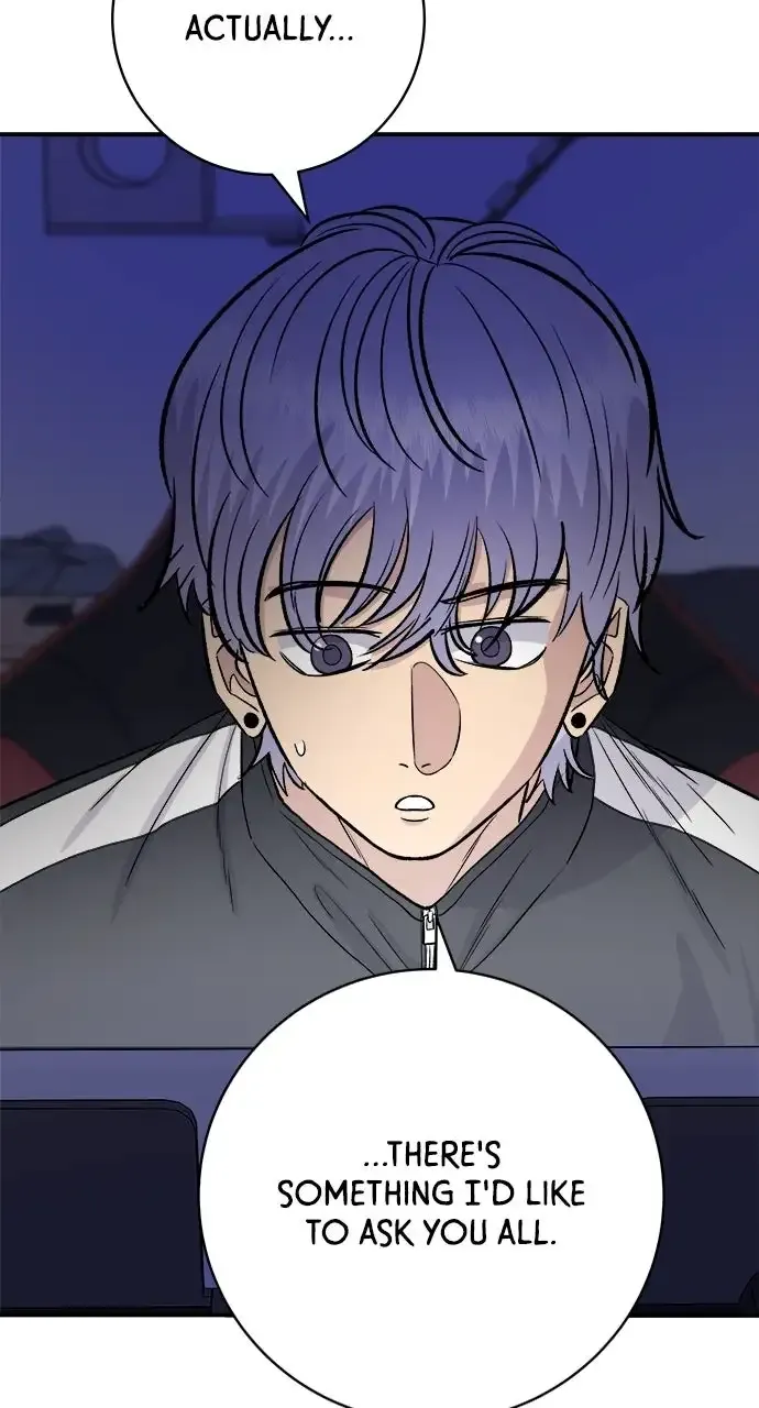 Read A DeadbEAT’s Meal chapter 221 image 4 on Lezhin