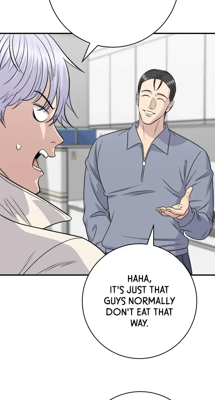 Read A DeadbEAT’s Meal chapter 221 image 47 on Lezhin