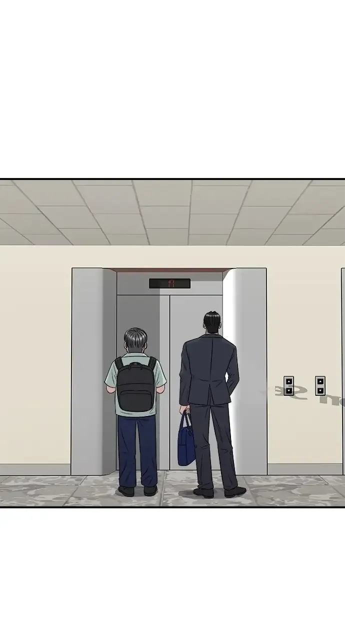 Read A DeadbEAT’s Meal chapter 221 image 66 on Lezhin