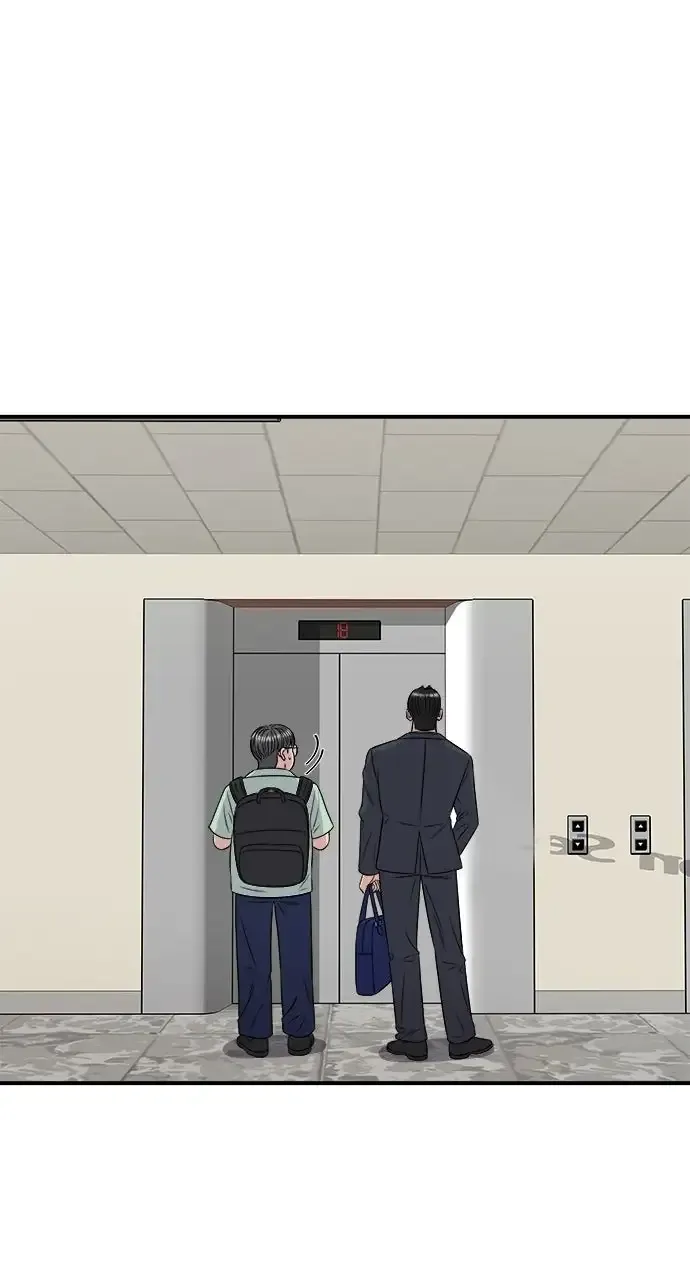 Read A DeadbEAT’s Meal chapter 221 image 67 on Lezhin