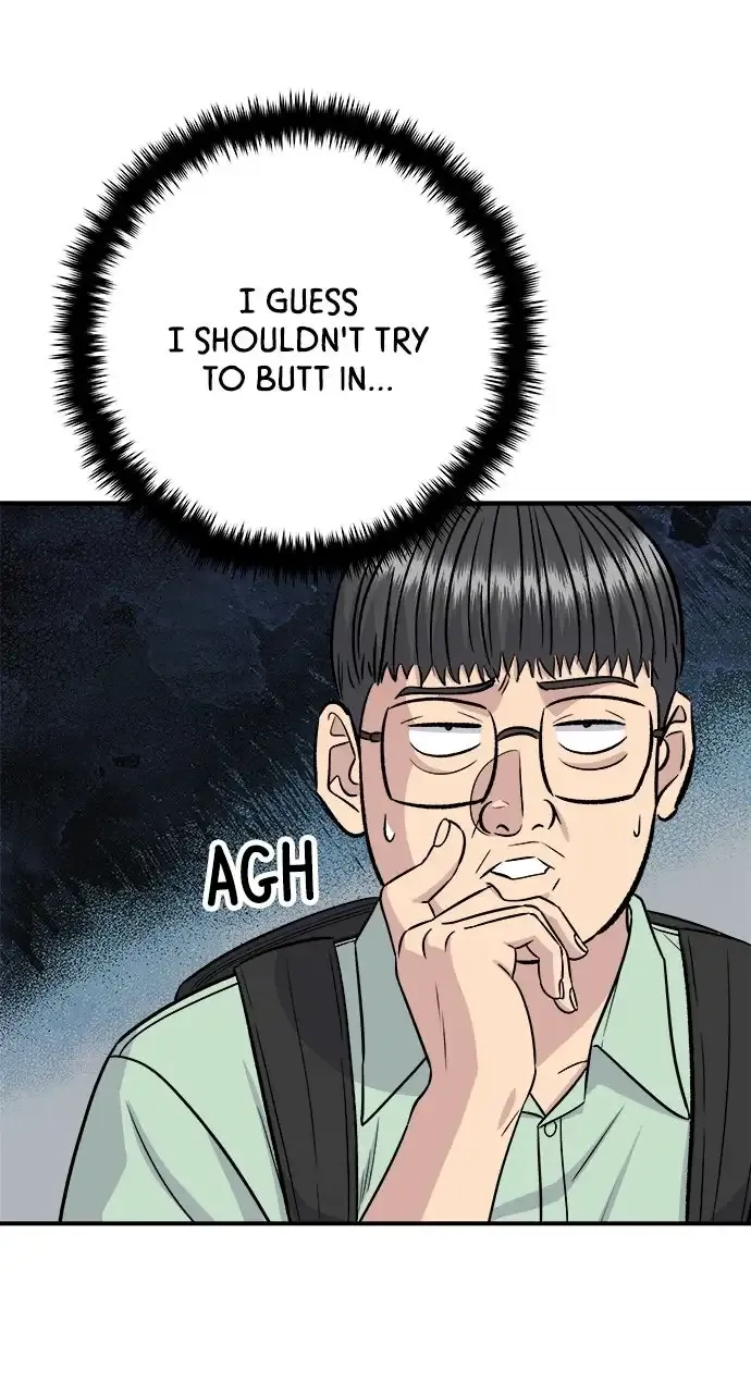 Read A DeadbEAT’s Meal chapter 221 image 74 on Lezhin