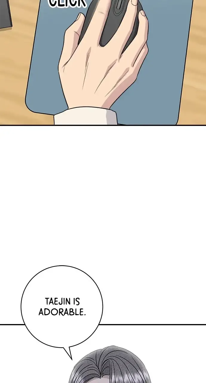 Read A DeadbEAT’s Meal chapter 221 image 78 on Lezhin