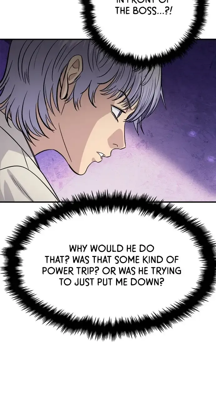 Read A DeadbEAT’s Meal chapter 221 image 80 on Lezhin