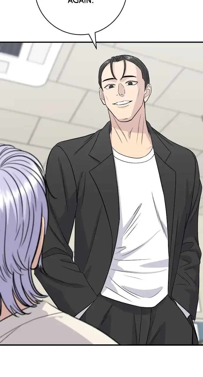 Read A DeadbEAT’s Meal chapter 221 image 82 on Lezhin