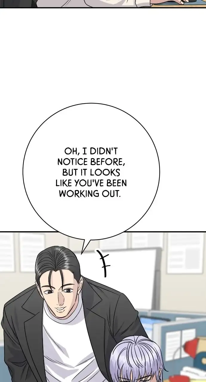 Read A DeadbEAT’s Meal chapter 221 image 84 on Lezhin