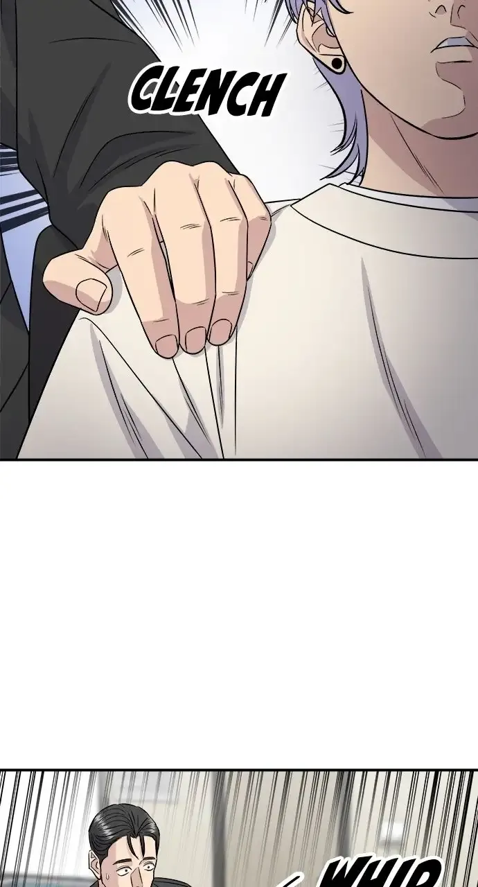Read A DeadbEAT’s Meal chapter 221 image 86 on Lezhin