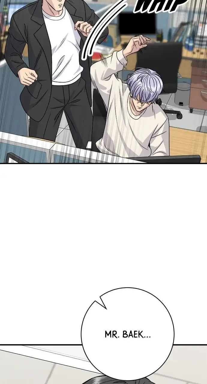 Read A DeadbEAT’s Meal chapter 221 image 87 on Lezhin