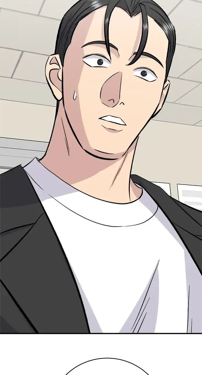 Read A DeadbEAT’s Meal chapter 221 image 88 on Lezhin