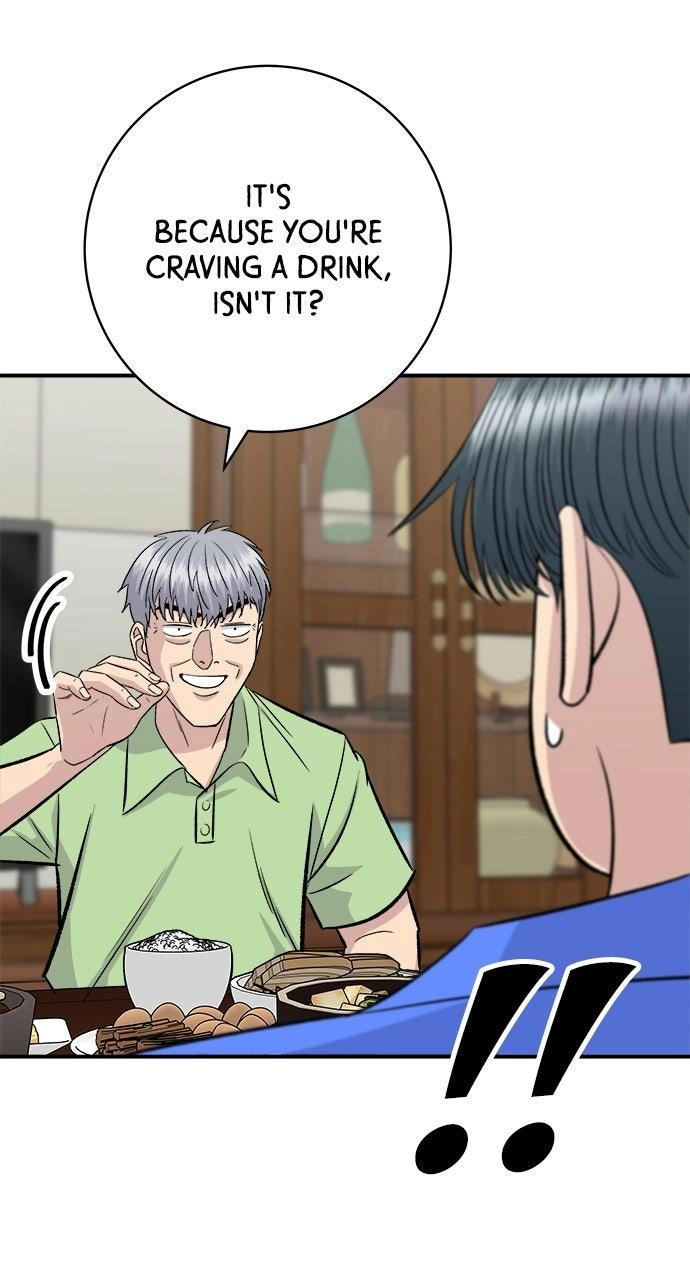 Read A DeadbEAT’s Meal chapter 223 image 27 on Lezhin