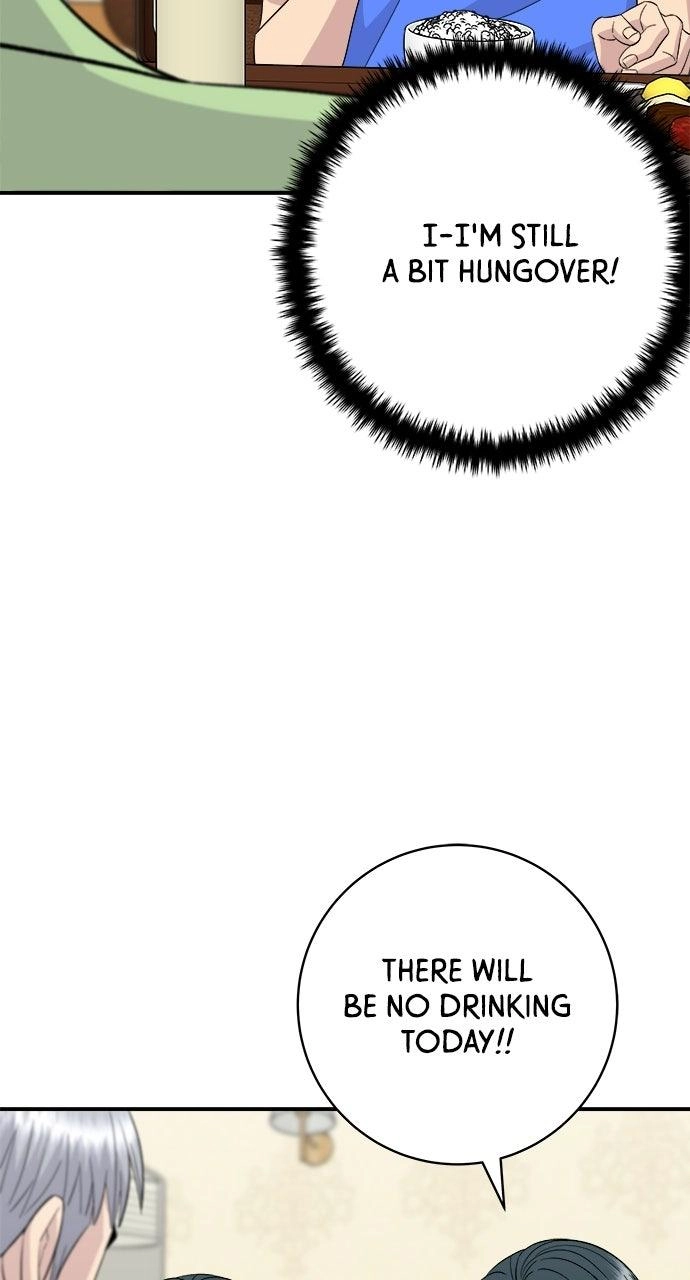 Read A DeadbEAT’s Meal chapter 223 image 29 on Lezhin