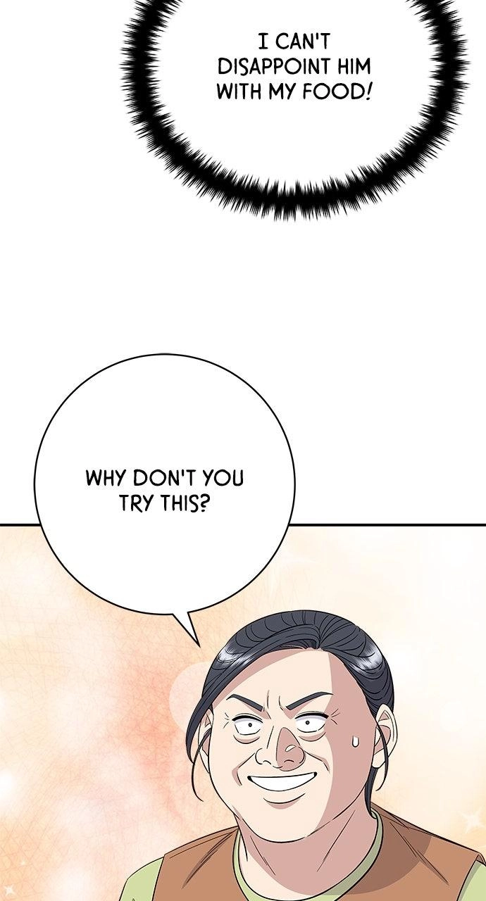 Read A DeadbEAT’s Meal chapter 223 image 40 on Lezhin