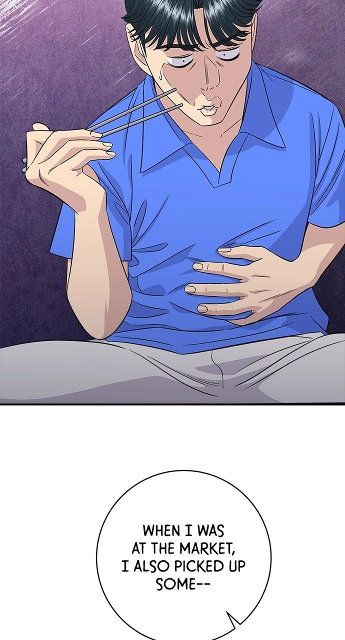 Read A DeadbEAT’s Meal chapter 223 image 44 on Lezhin