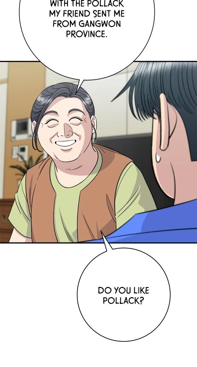 Read A DeadbEAT’s Meal chapter 223 image 56 on Lezhin