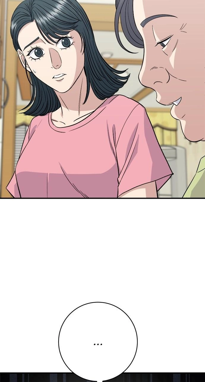 Read A DeadbEAT’s Meal chapter 223 image 76 on Lezhin