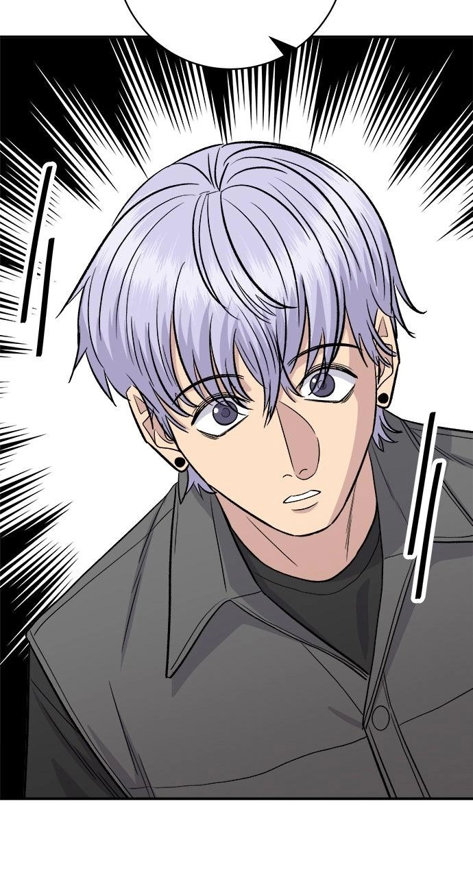 Read A DeadbEAT’s Meal chapter 223 image 95 on Lezhin