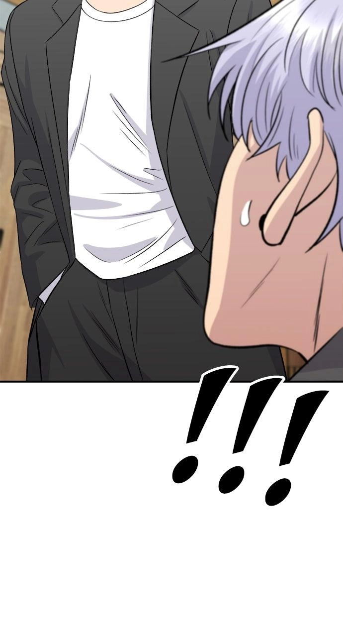 Read A DeadbEAT’s Meal chapter 223 image 97 on Lezhin