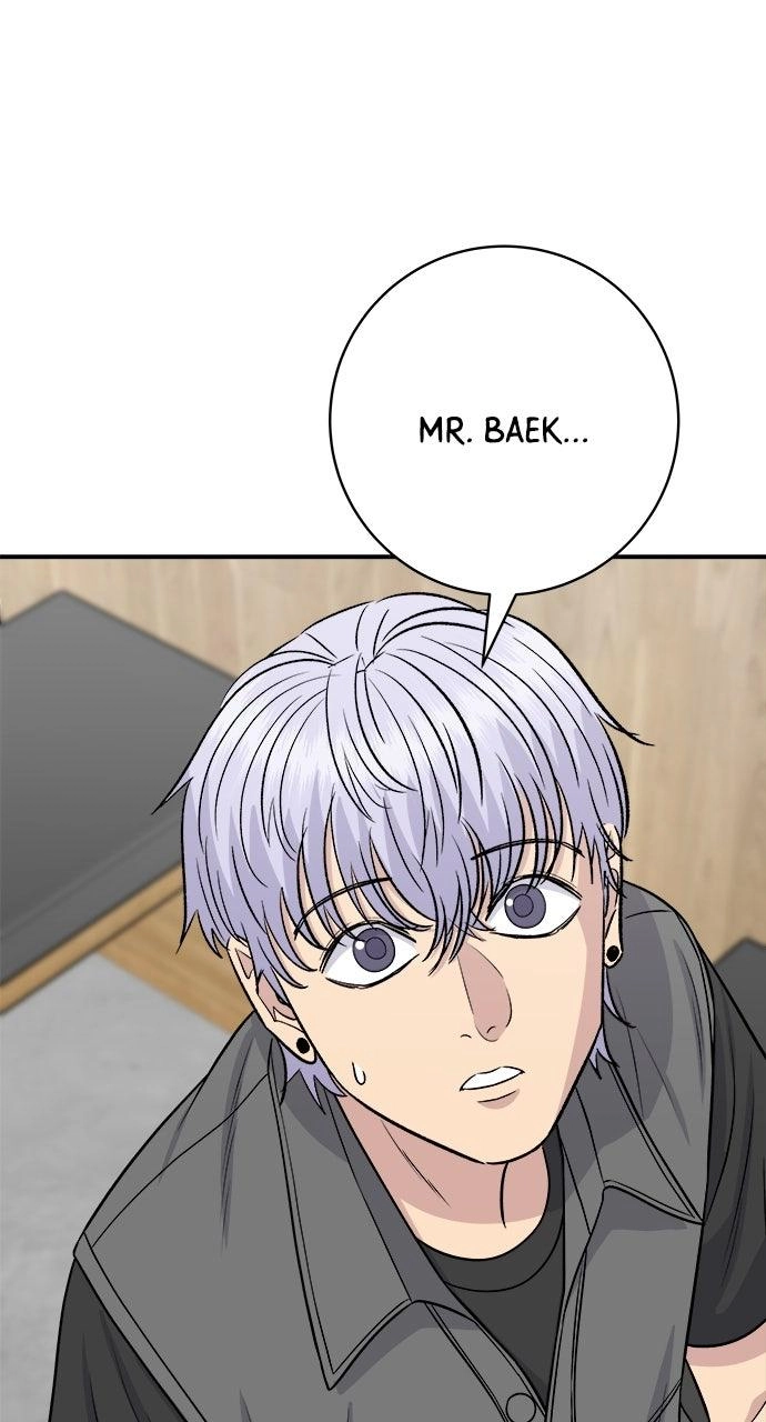Read A DeadbEAT’s Meal chapter 224 image 1 on Lezhin
