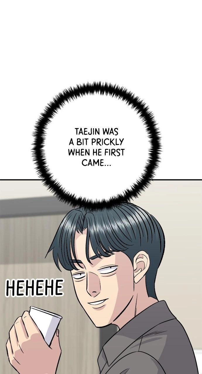 Read A DeadbEAT’s Meal chapter 224 image 101 on Lezhin