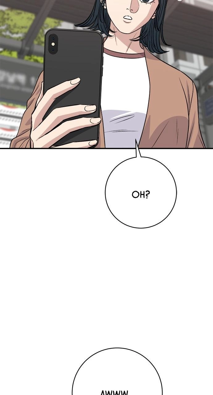 Read A DeadbEAT’s Meal chapter 224 image 109 on Lezhin
