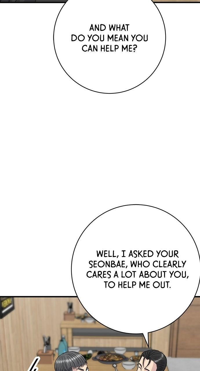 Read A DeadbEAT’s Meal chapter 224 image 21 on Lezhin