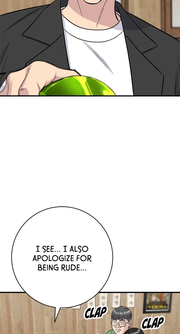 Read A DeadbEAT’s Meal chapter 224 image 26 on Lezhin