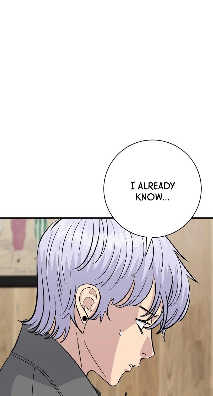 Read A DeadbEAT’s Meal chapter 224 image 40 on Lezhin