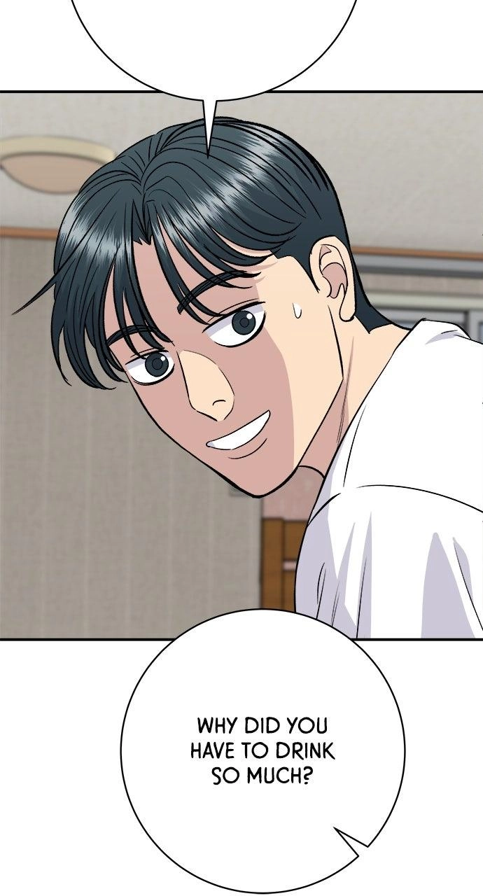 Read A DeadbEAT’s Meal chapter 224 image 55 on Lezhin