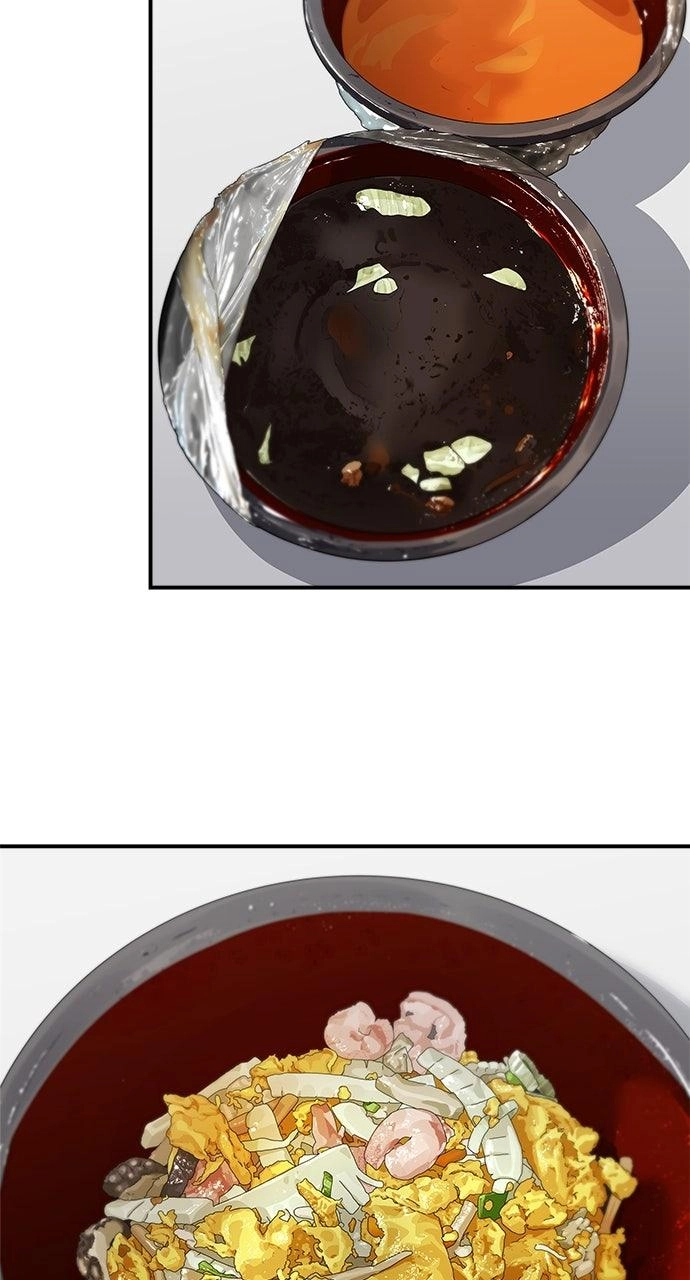Read A DeadbEAT’s Meal chapter 224 image 73 on Lezhin