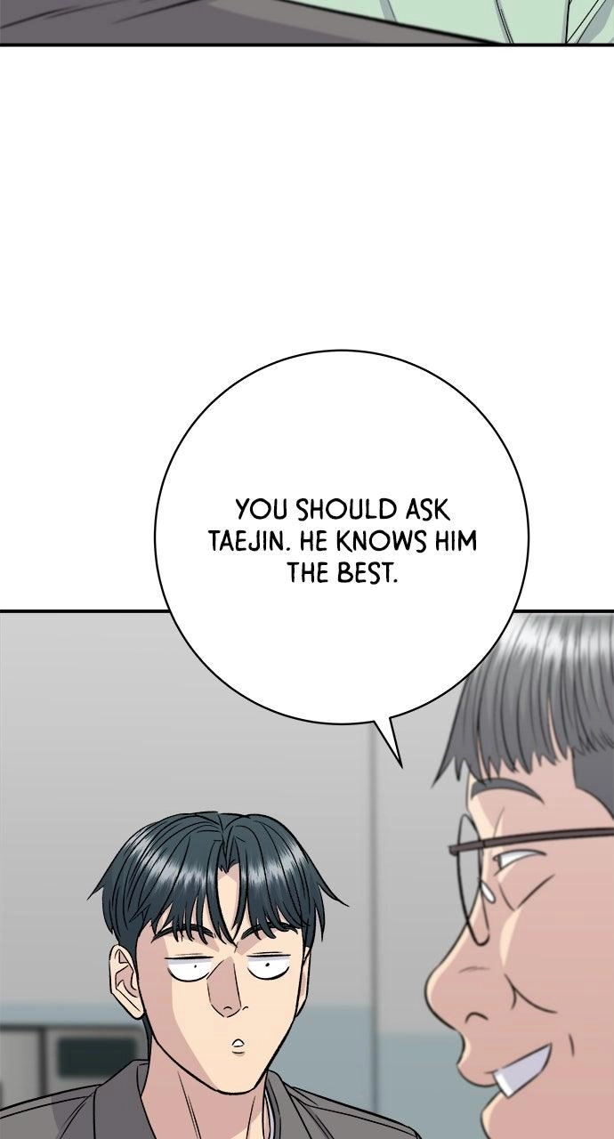 Read A DeadbEAT’s Meal chapter 224 image 96 on Lezhin