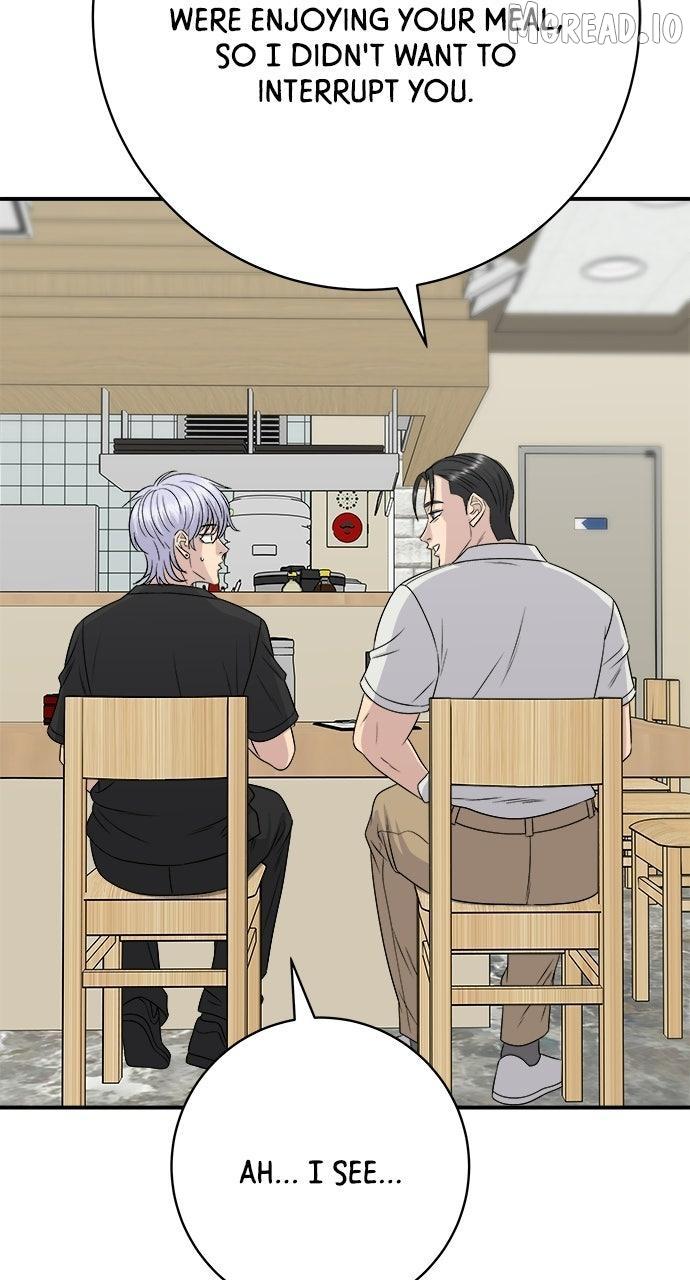 Read A DeadbEAT’s Meal chapter 225 image 100 on Lezhin