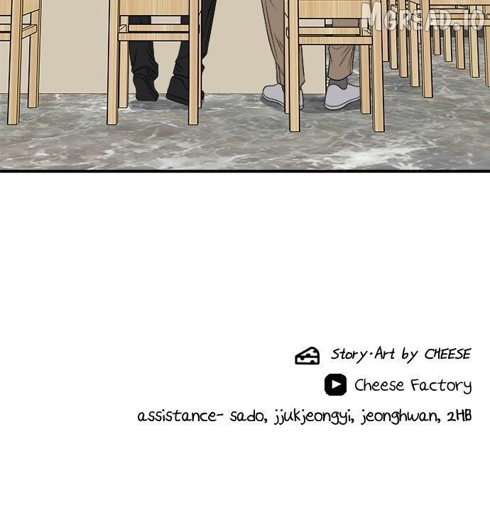 Read A DeadbEAT’s Meal chapter 225 image 107 on Lezhin
