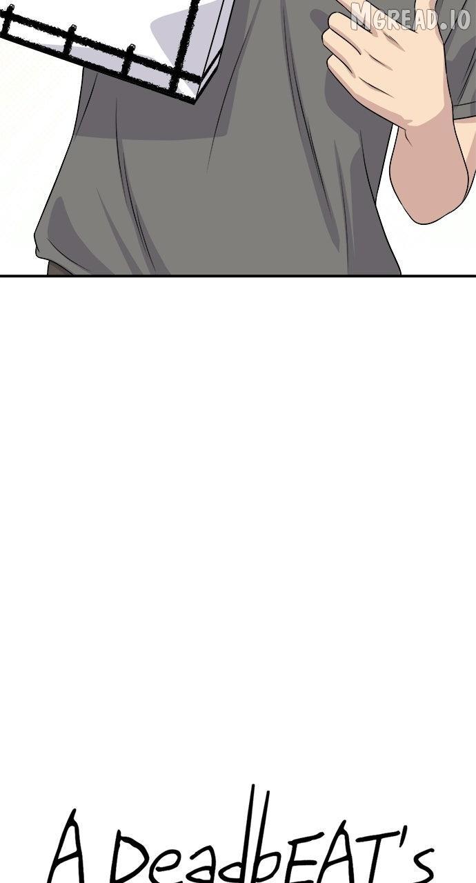 Read A DeadbEAT’s Meal chapter 225 image 17 on Lezhin