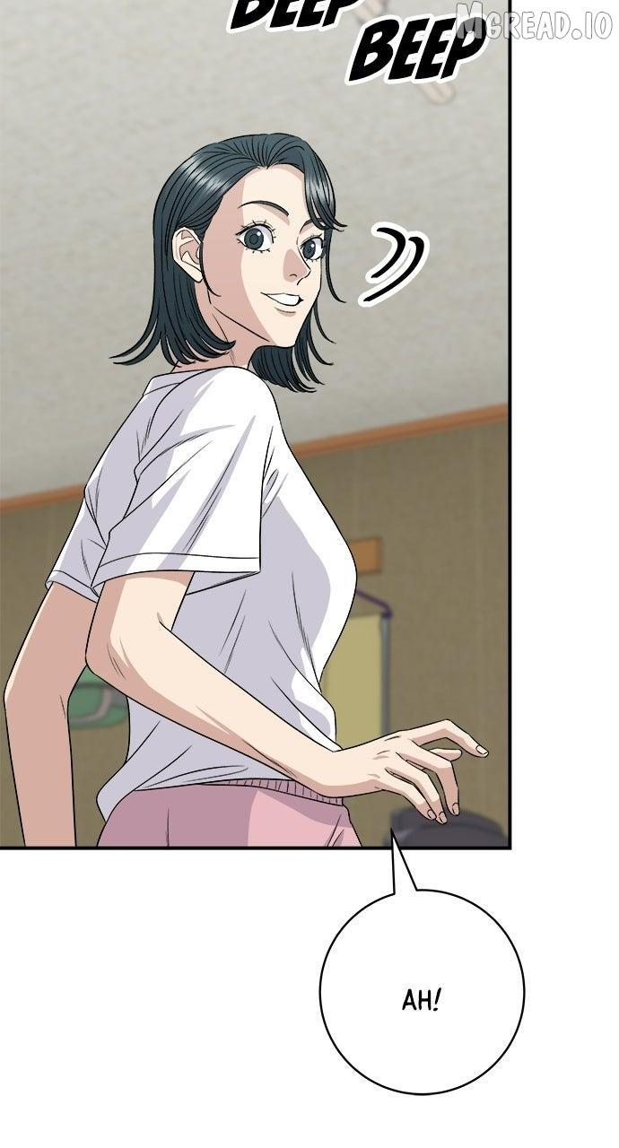 Read A DeadbEAT’s Meal chapter 225 image 20 on Lezhin