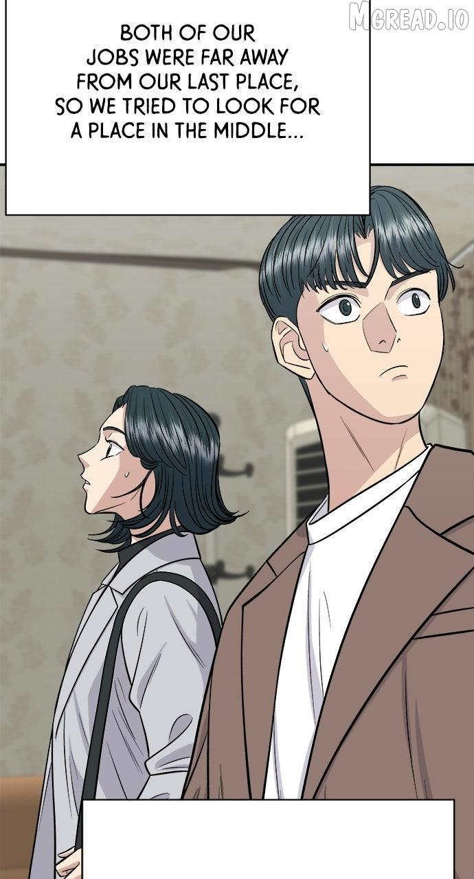 Read A DeadbEAT’s Meal chapter 225 image 39 on Lezhin