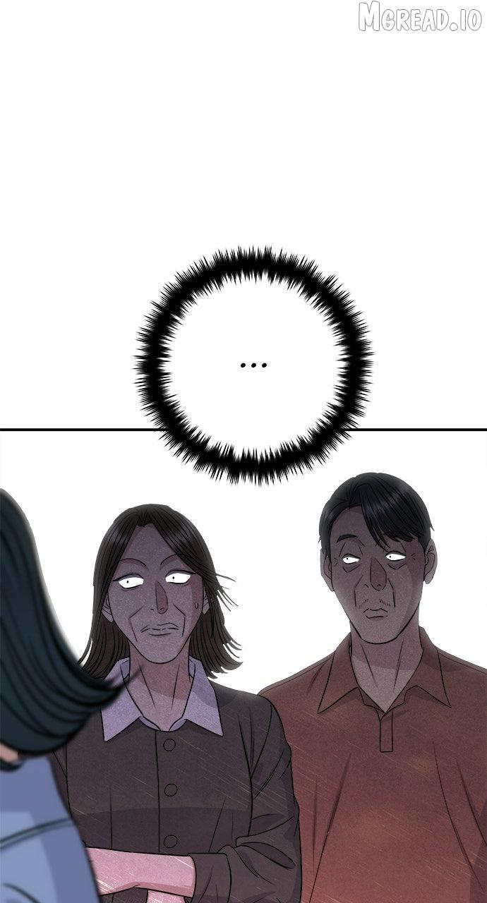 Read A DeadbEAT’s Meal chapter 225 image 71 on Lezhin
