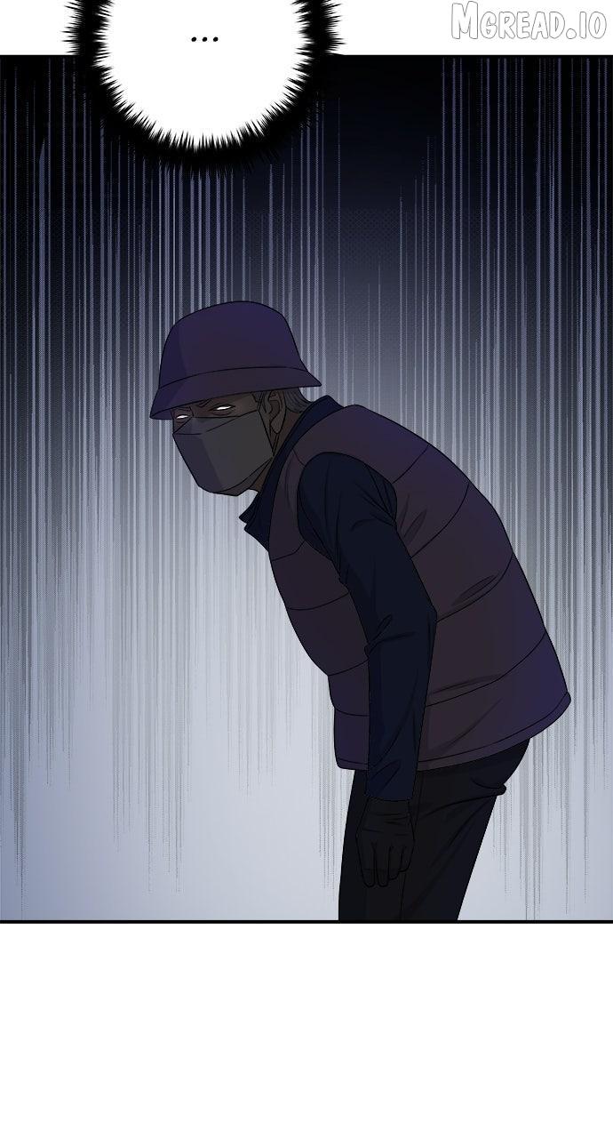 Read A DeadbEAT’s Meal chapter 225 image 85 on Lezhin