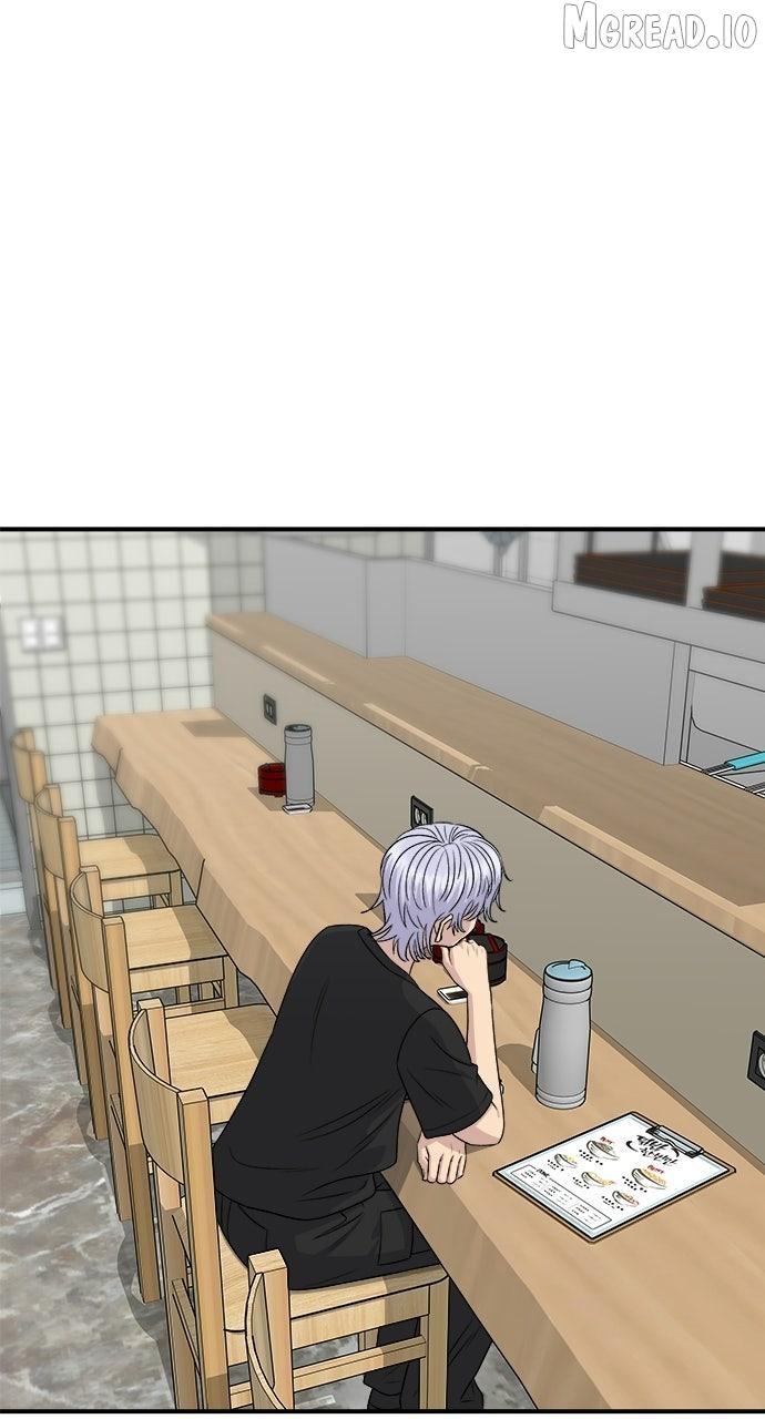 Read A DeadbEAT’s Meal chapter 225 image 86 on Lezhin