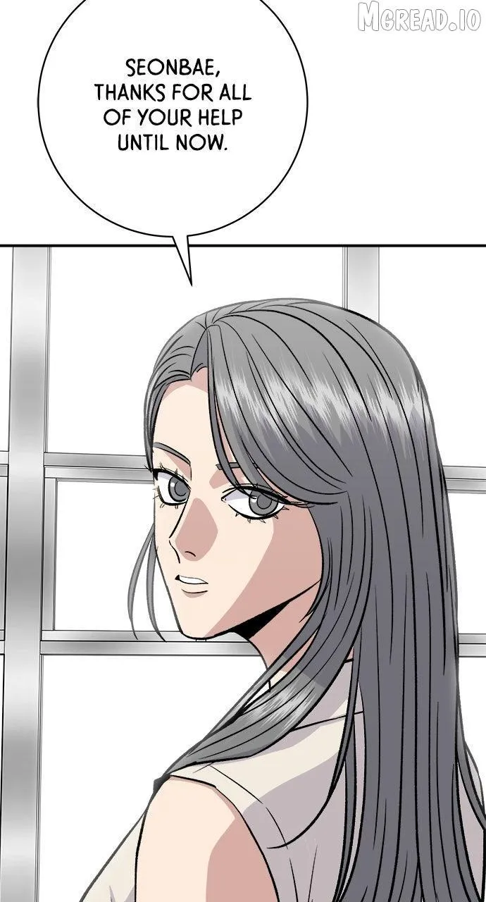 Read A DeadbEAT’s Meal chapter 226 image 102 on Lezhin