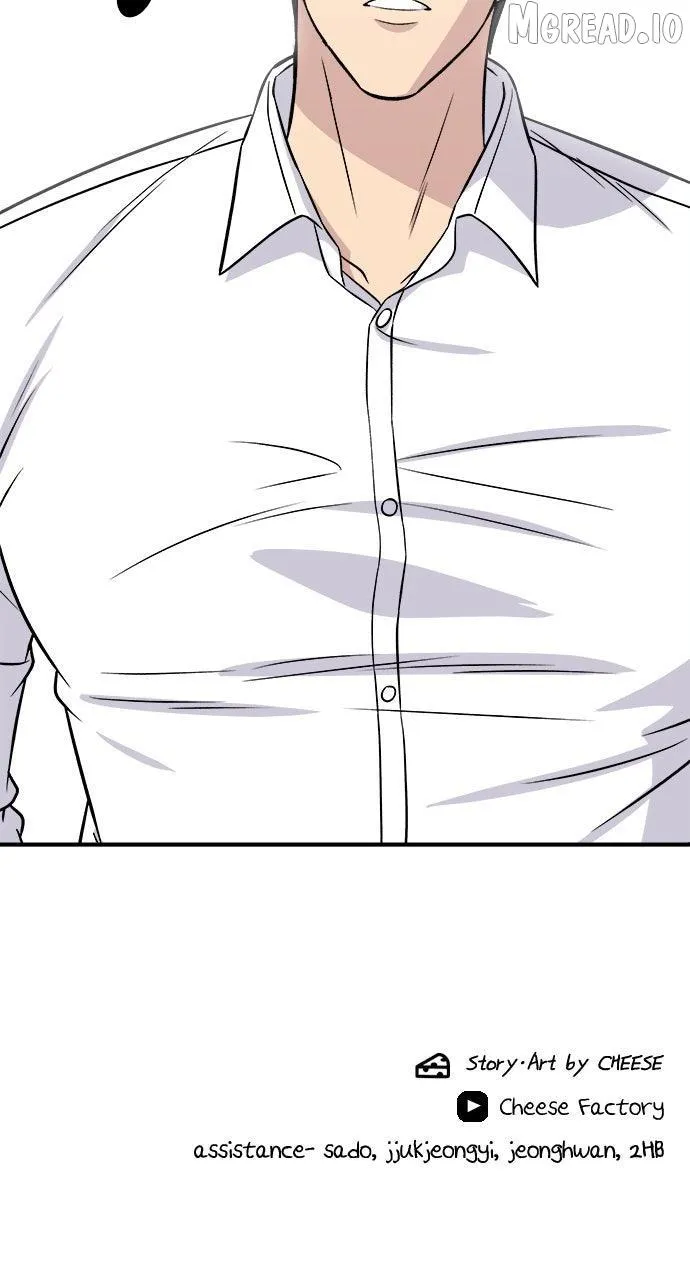 Read A DeadbEAT’s Meal chapter 226 image 104 on Lezhin