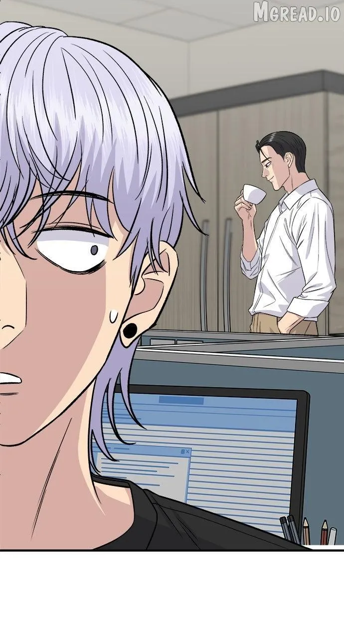 Read A DeadbEAT’s Meal chapter 226 image 16 on Lezhin