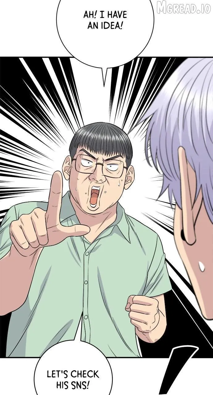 Read A DeadbEAT’s Meal chapter 226 image 27 on Lezhin