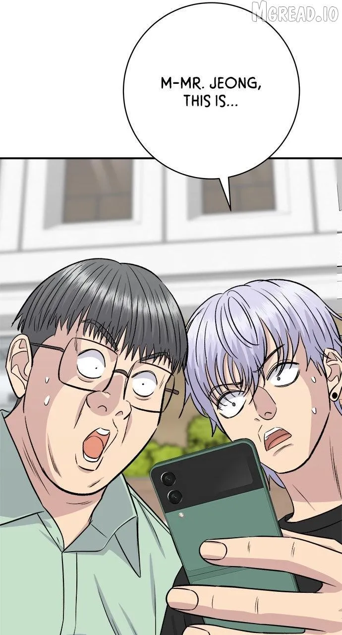 Read A DeadbEAT’s Meal chapter 226 image 32 on Lezhin