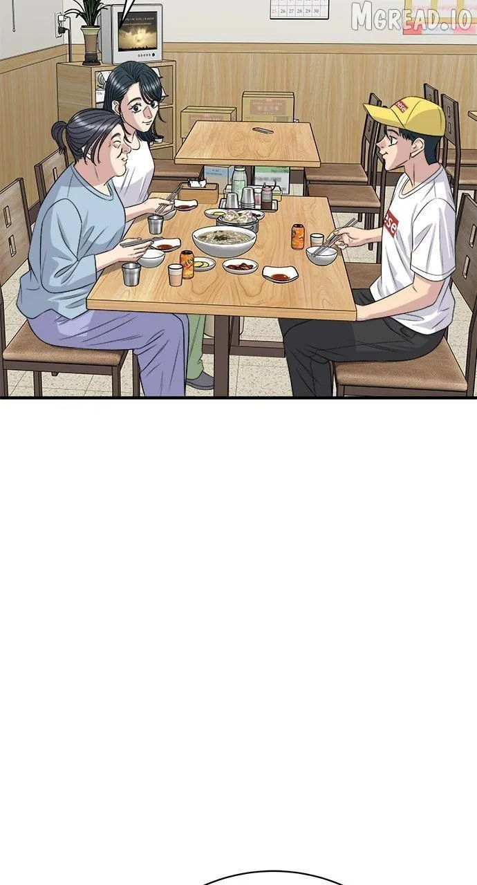Read A DeadbEAT’s Meal chapter 226 image 71 on Lezhin