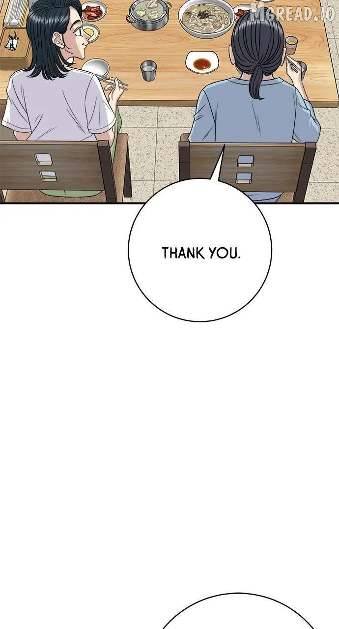 Read A DeadbEAT’s Meal chapter 226 image 76 on Lezhin