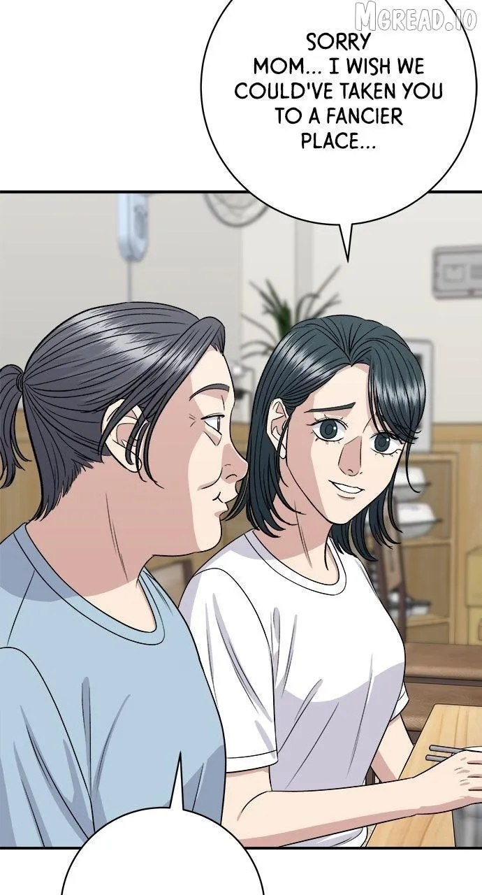 Read A DeadbEAT’s Meal chapter 226 image 77 on Lezhin