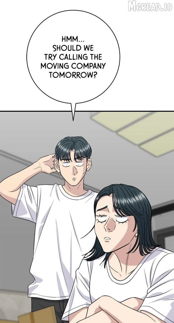 Read A DeadbEAT’s Meal chapter 226 image 95 on Lezhin