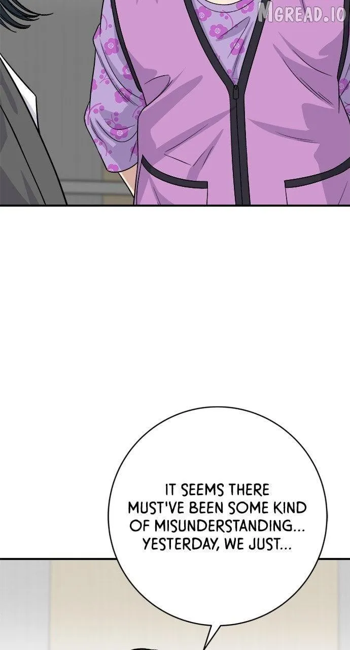 Read A DeadbEAT’s Meal chapter 227 image 100 on Lezhin