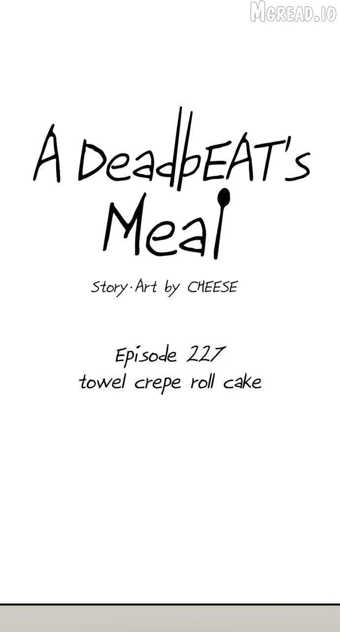 Read A DeadbEAT’s Meal chapter 227 image 17 on Lezhin
