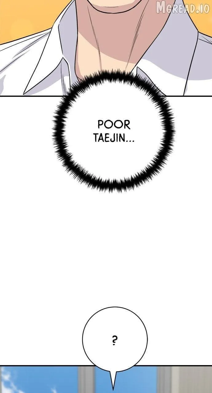Read A DeadbEAT’s Meal chapter 227 image 20 on Lezhin